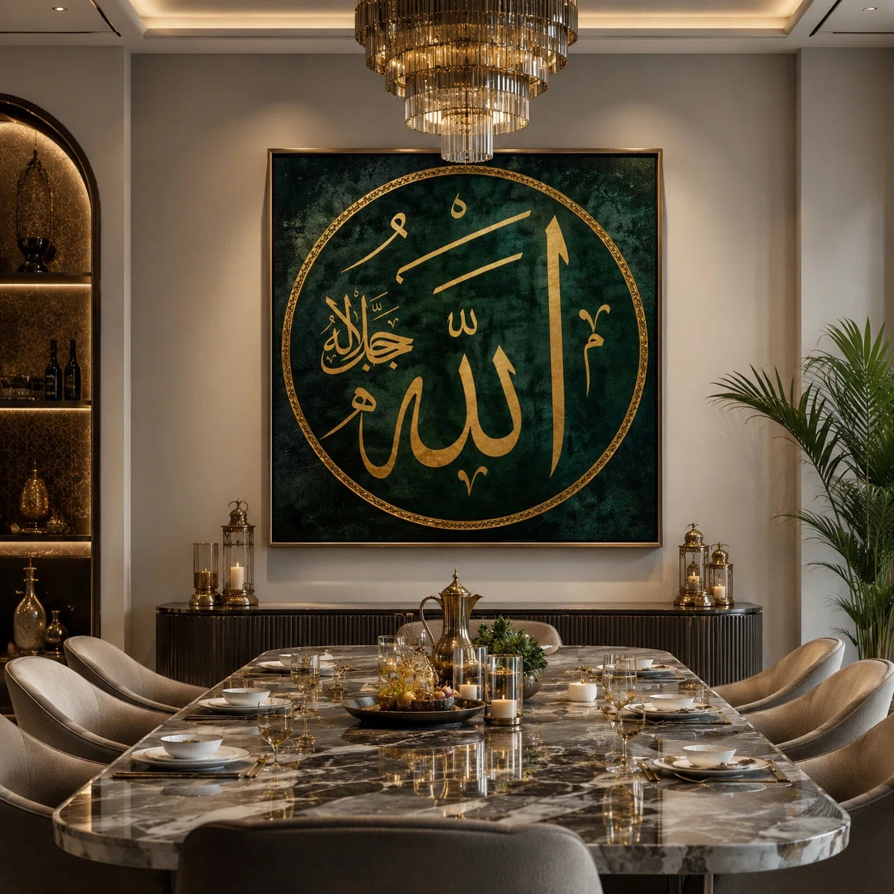 Artura Paint | تراث الرمال القرمزية