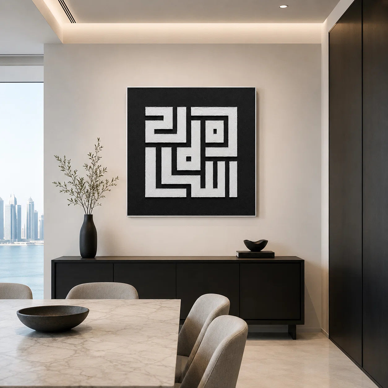 Artura Paint | المتاهة الإلهية
