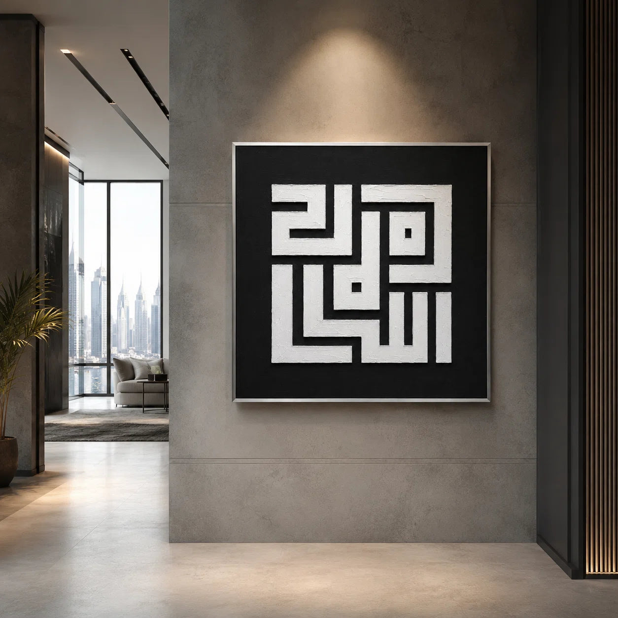 Artura Paint | المتاهة الإلهية