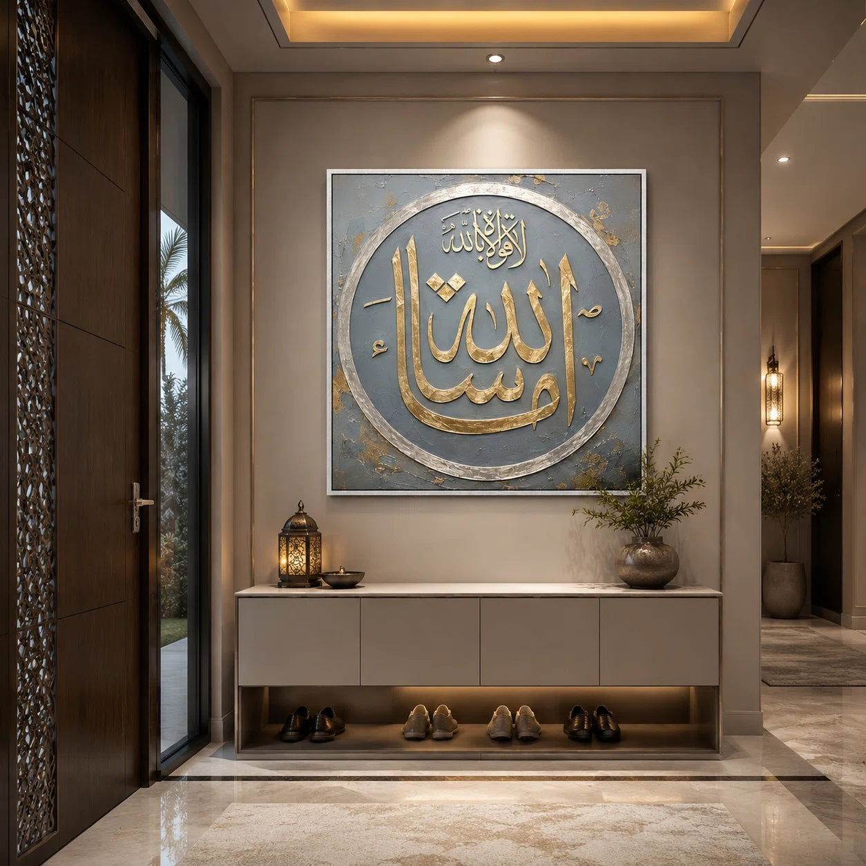 Artura Paint | The Mashallah Shield