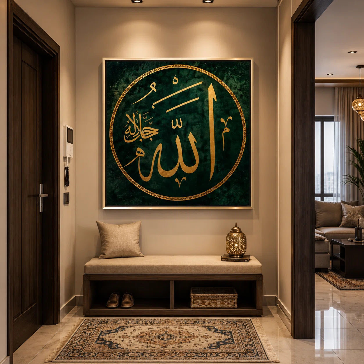 Artura Paint | تراث الرمال القرمزية