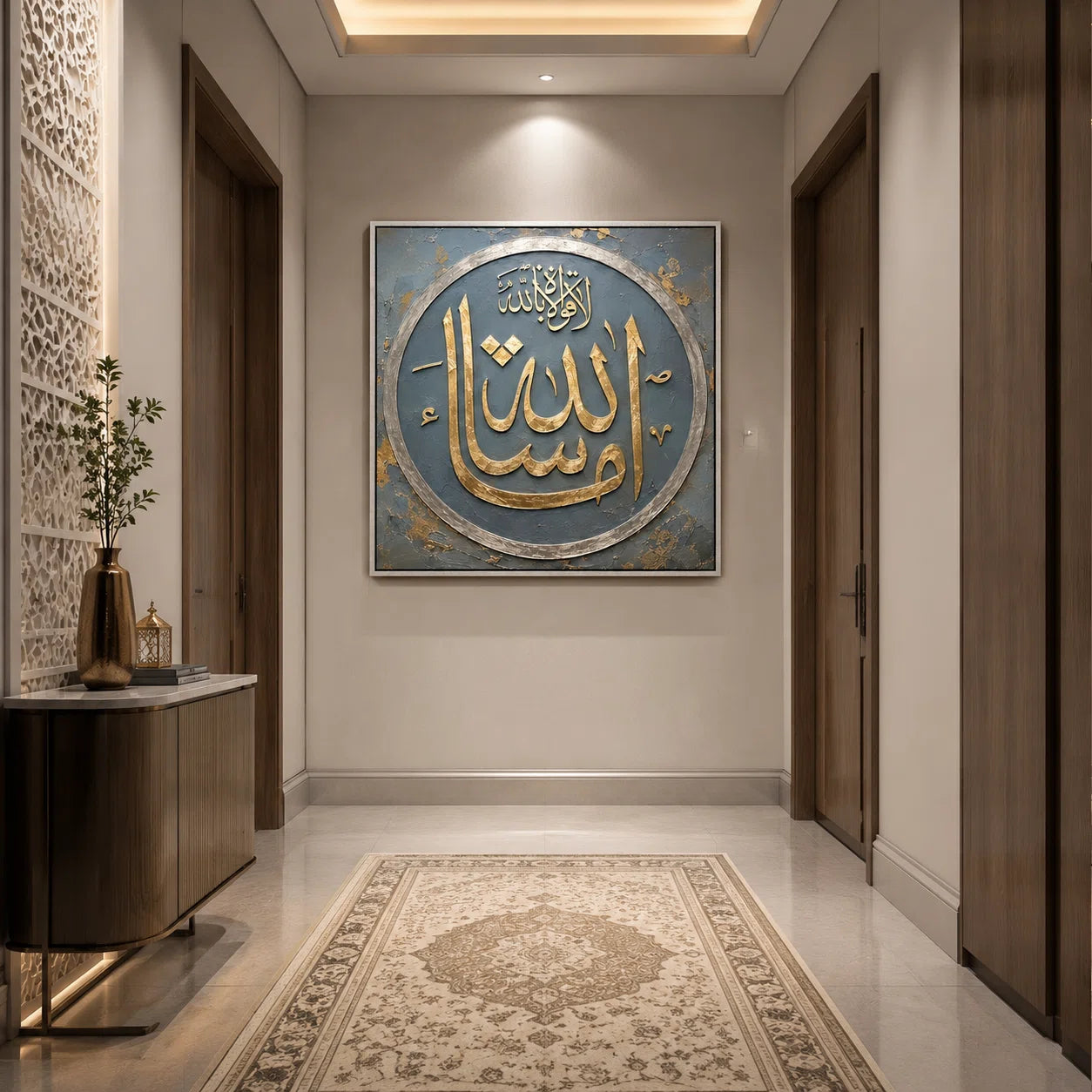 Artura Paint | The Mashallah Shield