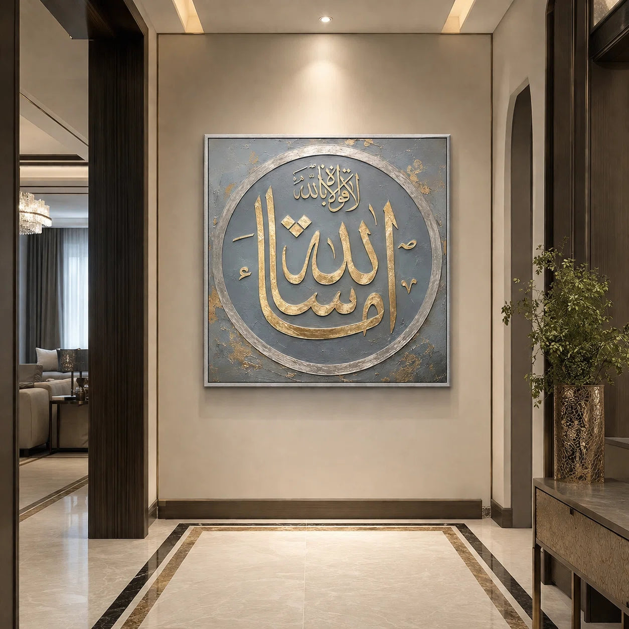 Artura Paint | The Mashallah Shield