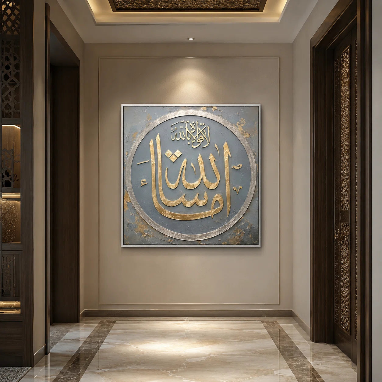 Artura Paint | The Mashallah Shield
