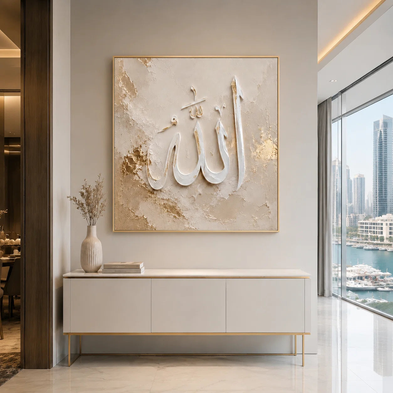Artura Paint | تراث الرمال القرمزية
