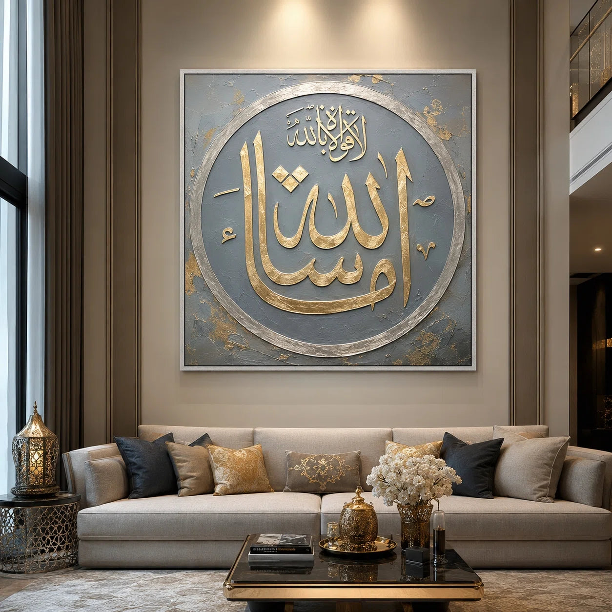 Artura Paint | تراث الرمال القرمزية