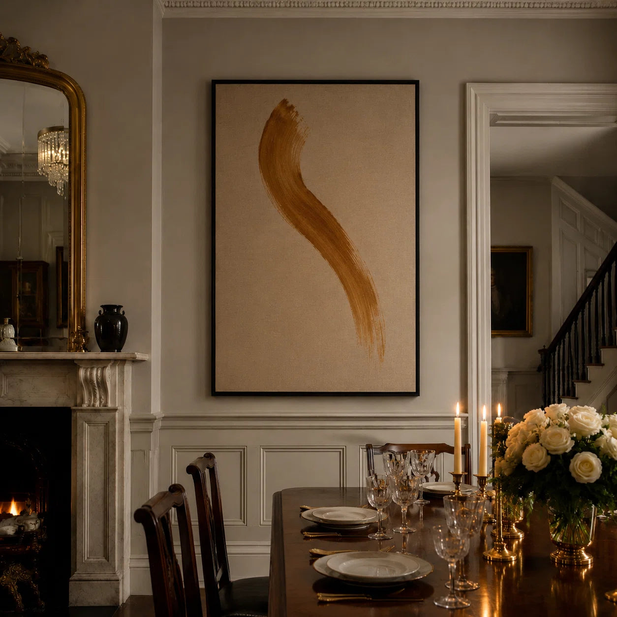 Artura Paint | Caramel Trace