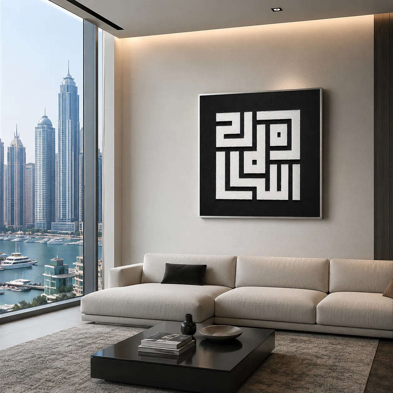 Artura Paint | المتاهة الإلهية