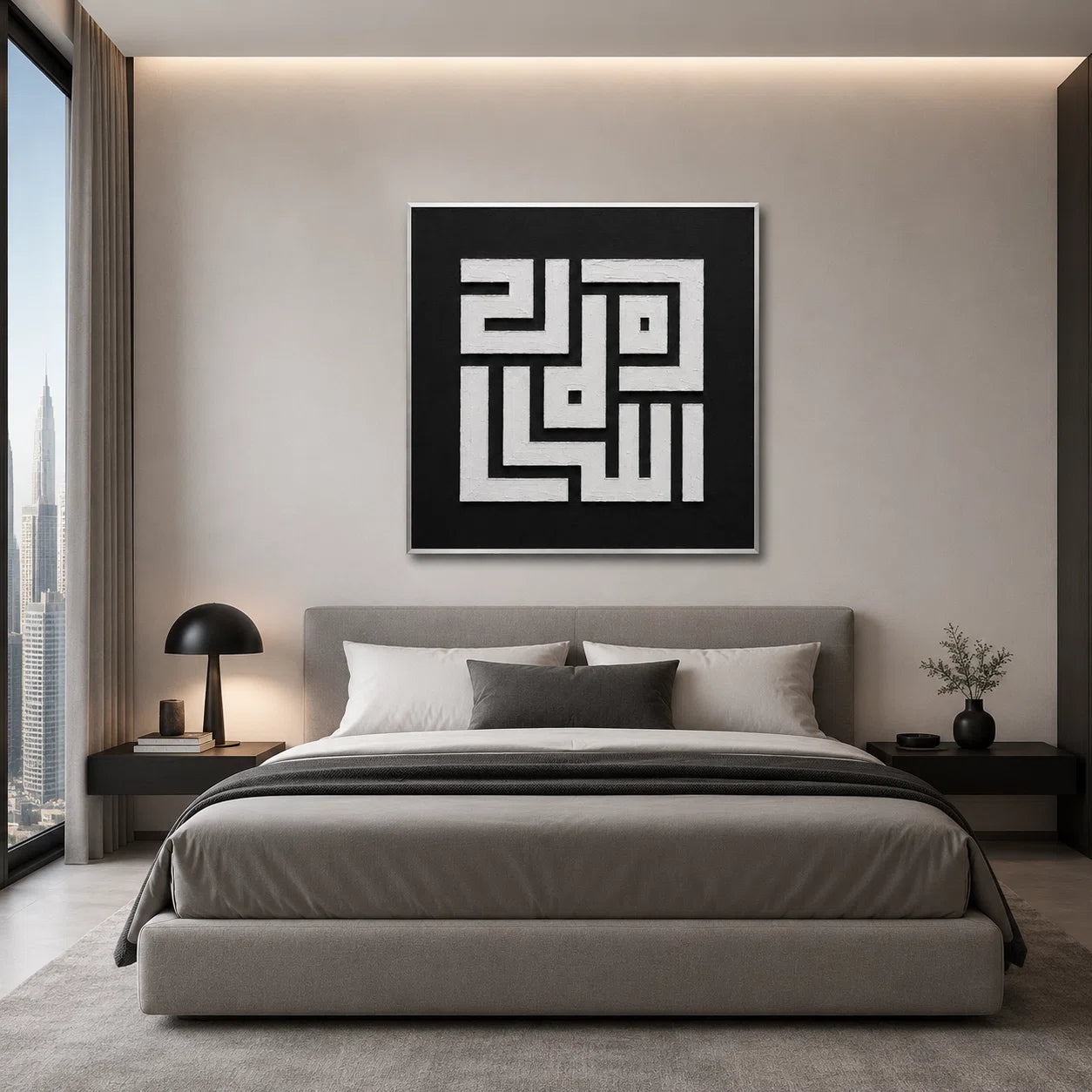 Artura Paint | المتاهة الإلهية