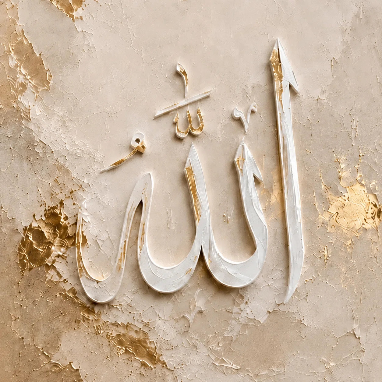 Artura Paint | النور الإلهي