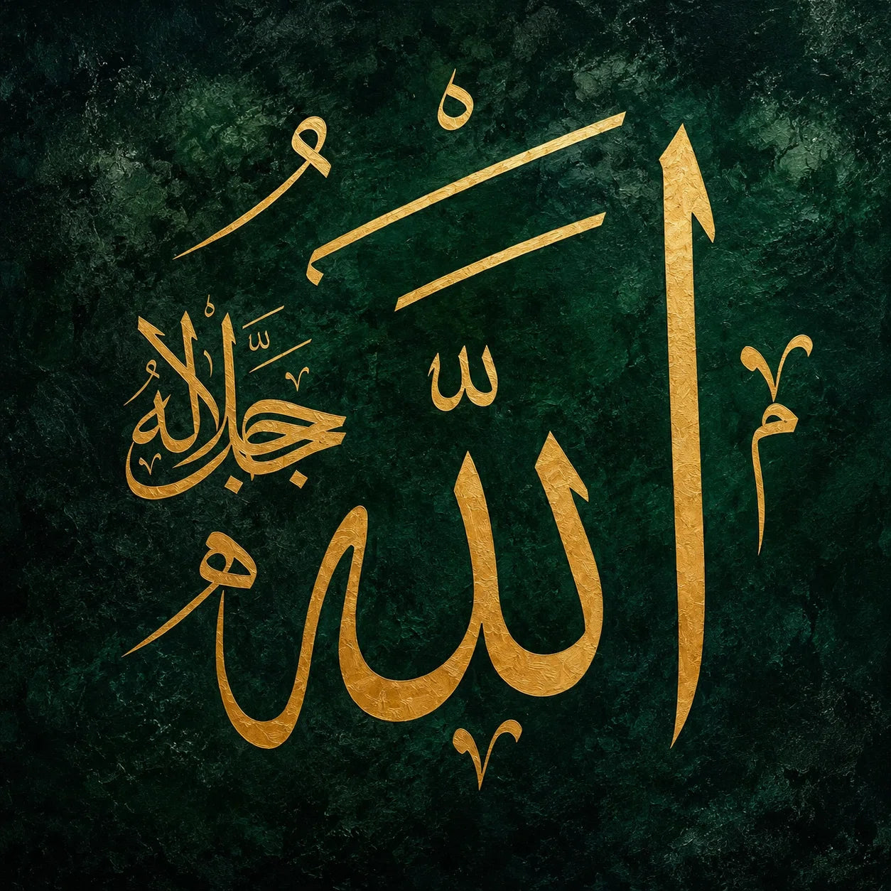 Artura Paint | موجة "الحمد لله"